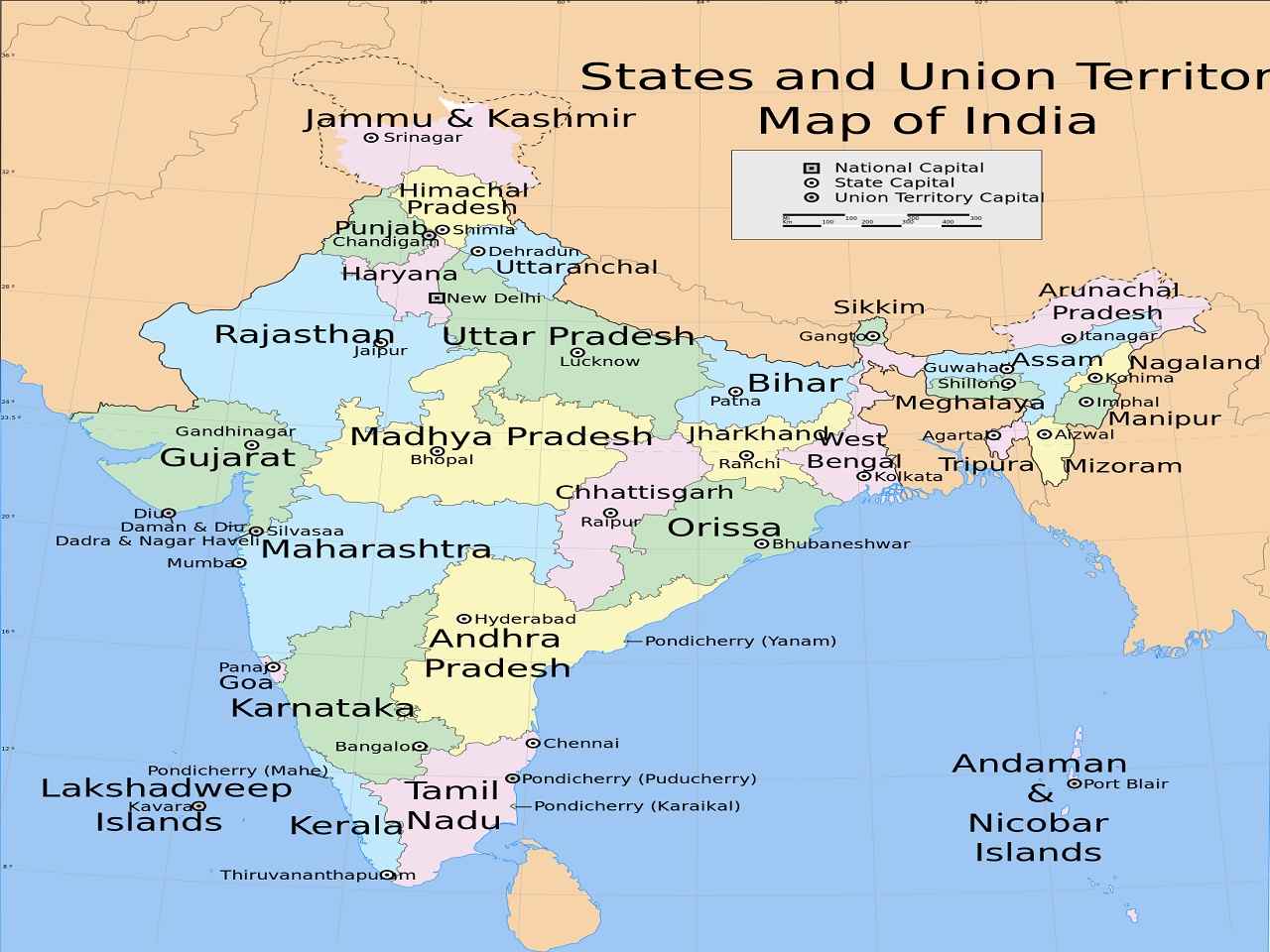 largest-state-in-India