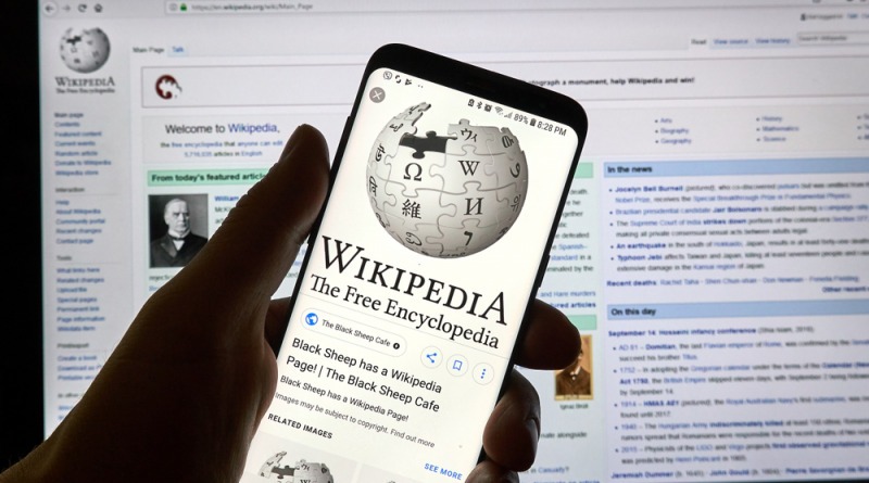 Create a Wikipedia Page