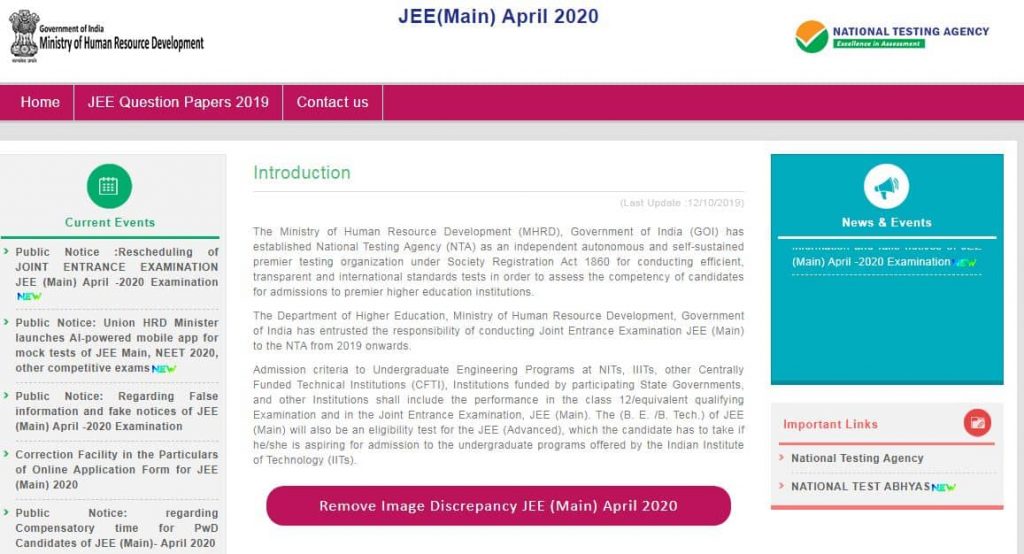 How to Predict your JEE Main 2021 Result and Participating ...
